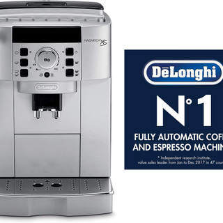 De'Longhi ECAM22110SB Coffee Maker 13.8" Silver