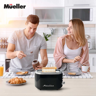 Mueller Retro Toaster