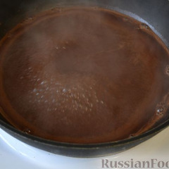 Step 8