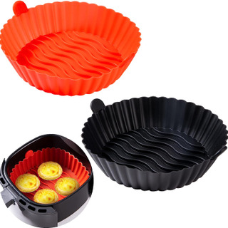 2 Pack Air Fryer Silicone Pot with Handle