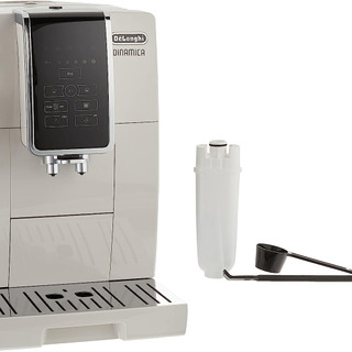 Dinamica Espresso Machine