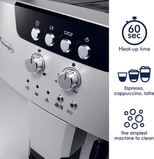 De'Longhi ESAM04110S Magnifica