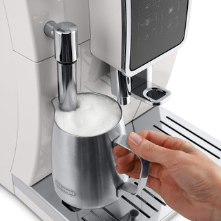 Dinamica Espresso Machine