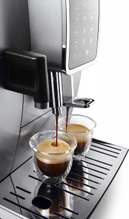 De'Longhi ECAM35075SI Dinamica with LatteCrema System and LCD Display