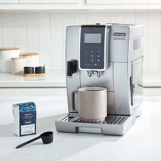De'Longhi ECAM35075SI Dinamica with LatteCrema System and LCD Display