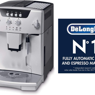 De'Longhi ESAM04110S Magnifica